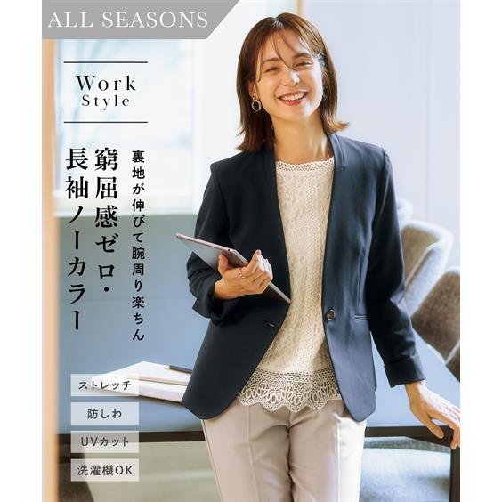 レディース 洗える ストレッチ ダブルクロス ノーカラー ジャケット S M L ニッセン Nissen ニッセン Paypayモール店 通販 Paypayモール
