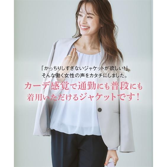 ニッセン（nissen） レディース 洗える ストレッチ ダブルクロス ノー 