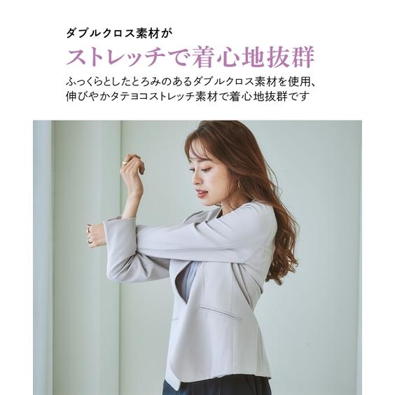 ニッセン（nissen） レディース 洗える ストレッチ ダブルクロス ノー 