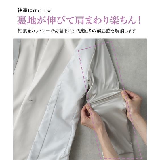 ニッセン（nissen） レディース 洗える ストレッチ ダブルクロスノー