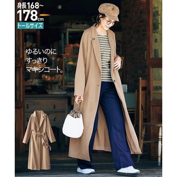 コート トールサイズ レディース テーラード マキシ丈 ライト 共布 ベルト付 M L ニッセン Nissen ニッセン Paypayモール店 通販 Paypayモール