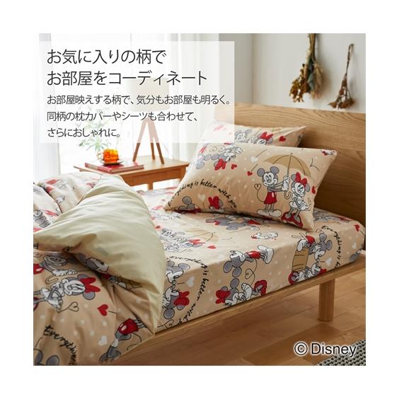 ニッセン（nissen） ディズニー 寝具 掛け布団カバー ミッキー＆ミニー