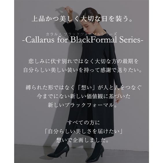 ニッセン（nissen） 喪服 ワンピース レディース 大きいサイズ