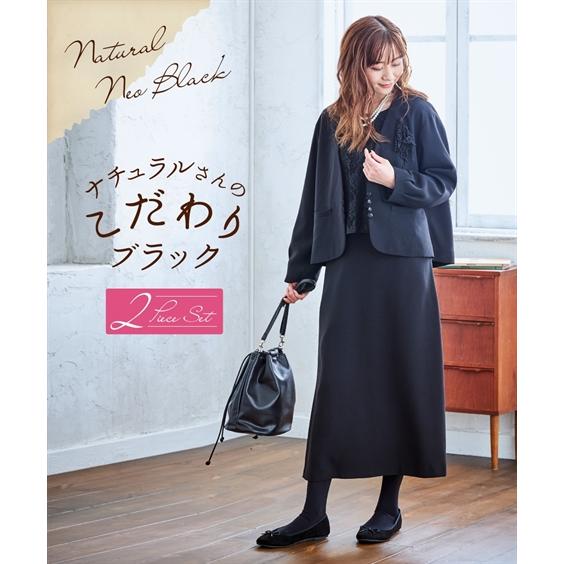 爆売り 喪服 ワンピース レディース 大きいサイズ ブラックフォーマル 礼服 ナチュラル レース使い アンサンブル 4l 5l 6l ニッセン Nissen ニッセン Paypayモール店 通販 Paypayモール 激安特価 M Mahdi Net