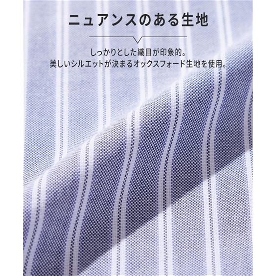 シャツ カジュアル メンズ 形態安定 オックスフォード 長袖 ボタンダウン 肩まわり お腹ゆったり 消臭テープ付 M/L/LL ニッセン nissen｜nissenzai｜15