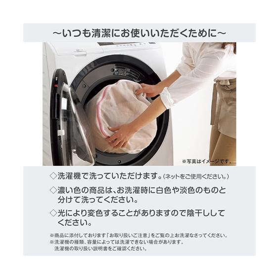 早い者勝ち ベッドシーツ 綿混 プリント マットレス用 グレー系幾何柄 シングル ニッセン Nissen1 419円 Sarozambia Com