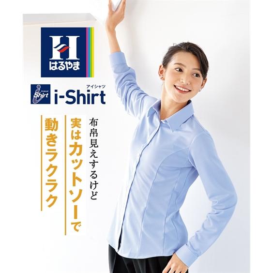 はるやま レディースの商品一覧 通販 Yahoo ショッピング