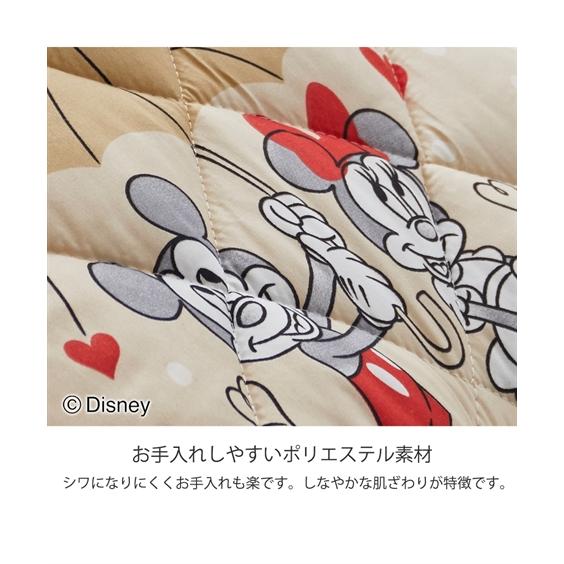 ニッセン ディズニー 敷きパッド ミッキー＆ミニー柄 ファミリーサイズ