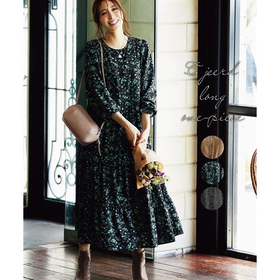 ワンピース ロング マキシ レディース 大人柄 ティアード S M L ニッセン Nissen ニッセン Paypayモール店 通販 Paypayモール