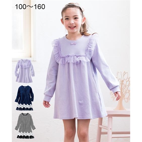 ワンピース フェミニン デザイン 女の子 子供服 ジュニア服 身長140 150 160cm ニッセン ニッセン Paypayモール店 通販 Paypayモール