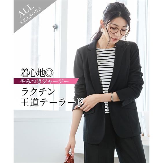 スーツ パンツ 大きいサイズ レディース 着回し ジャージー テーラード ジャケット 上下別売り Ll 3l ニッセン Nissen ニッセン Paypayモール店 通販 Paypayモール