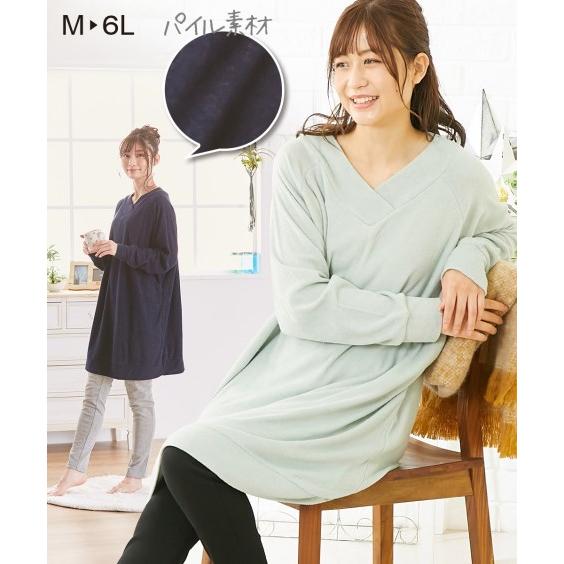 パジャマ マタニティ ママ 産前 産後 授乳服 綿混 パイル 授乳がしやすい ゆったり ルームウエア 4L/5L/6L ニッセン nissen