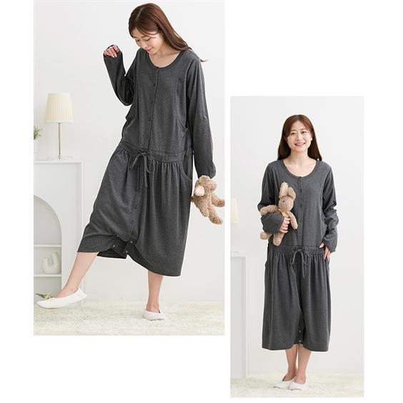ニッセン（nissen） パジャマ マタニティ ママ 産前 産後 授乳服 袖