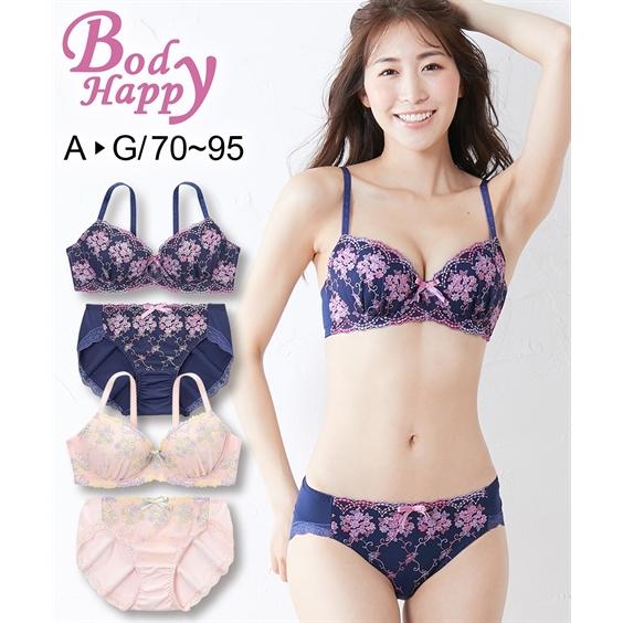 ニッセン ブラジャー ショーツ セット 大きいサイズ レディース ニッセン ブラジャー ショーツ セット 大きいサイズ レディース