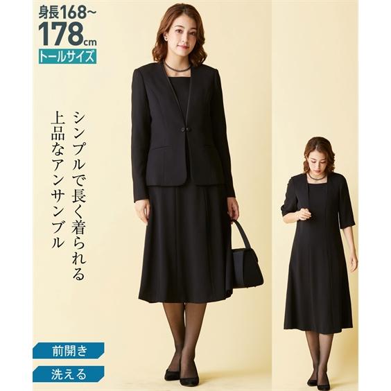 日本安心 喪服 ワンピース トールサイズ レディース 洗える ノーカラー フォーマル アンサンブル 4l 5l ニッセン Nissen 安い売品 Ssl Daikyogo Or Jp