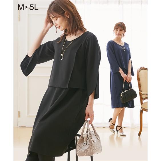 ワンピース マタニティ ママ 産前 産後 授乳服 スーツ風 長袖 ドッキング Ll 3l ニッセン Nissen ニッセン Paypayモール店 通販 Paypayモール