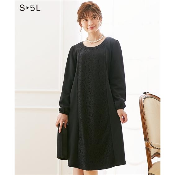 ワンピース マタニティ ママ 産前 産後 授乳服 変わり編み M Sale開催中 S ニッセン L Nissen ポンチ レース切替
