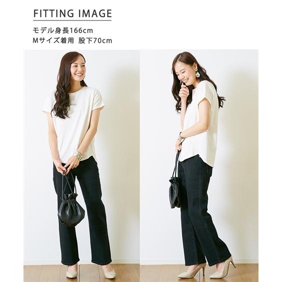 ニッセン パンツ ブーツカット レディース すごく伸びる ブーツ ニッセン パンツ ブーツカット レディース すごく伸びる ブーツ