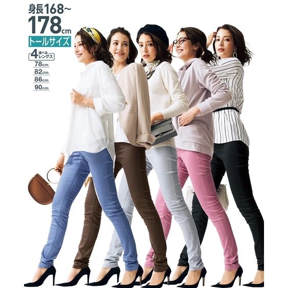 パンツ レディース トールサイズ スキニー スリム よく伸びる 股下78cm ウエスト73 76 80 84cm ニッセン Nissen ニッセン Paypayモール店 通販 Paypayモール