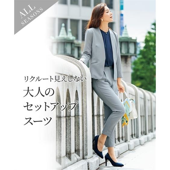 スーツ パンツ 大きいサイズ レディース ノーカラー ジャケット テーパード 8l ニッセン Nissen Zzy43d5328 ニッセン Yahoo 店 通販 Yahoo ショッピング