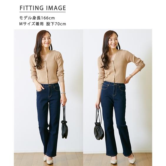 ニッセン パンツ ブーツカット レディース すごく伸びる デニム ニッセン パンツ ブーツカット レディース すごく伸びる デニム