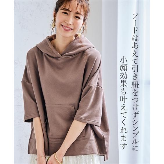 ニッセン パーカー レディース プチプライス 7分袖 ゆったり