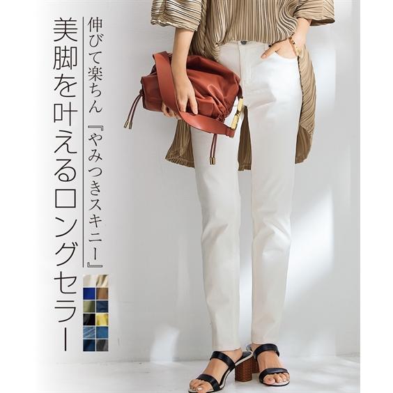 新品 ラッセルノ パンツ ホワイト ナイロン ストレッチ 防風 厚手 スキニー ニッセン パンツ スキニー スリム レディース すごく伸びる 綿混