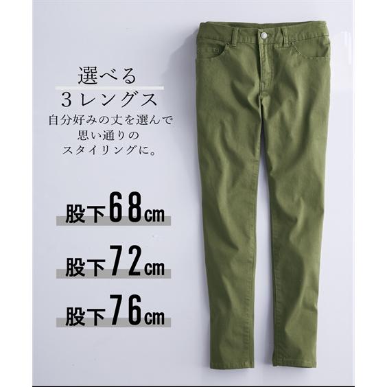 パンツ スキニー スリム レディース すごく伸びる 綿混 股下76cm ウエスト65〜82cm ニッセン nissen｜nissenzai｜27