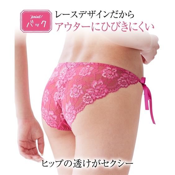 ニッセン ショーツ スタンダード レディース 脇リボン デザイン ニッセン ショーツ スタンダード レディース 脇リボン デザイン