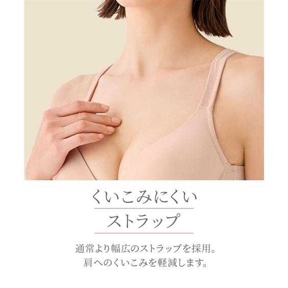 ニッセン（nissen） ブラジャー ブラジャー ワイヤー入り レディース