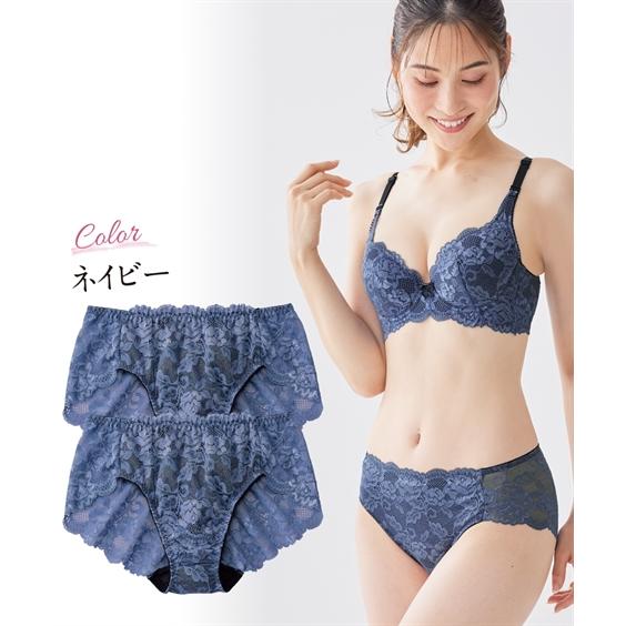 ニッセン ショーツ スタンダード レディース 総 レース ペア 2枚 ニッセン ショーツ スタンダード レディース 総 レース ペア 2枚