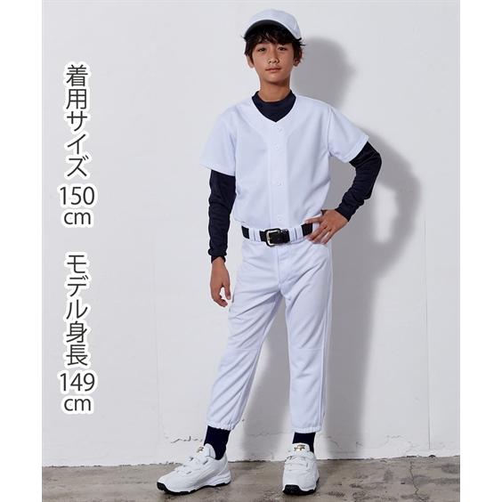 新品　6L　nissen　２枚組　ズボン ニッセン（nissen） 体操服 ズボン パンツ キッズ 2枚組 通園 通学