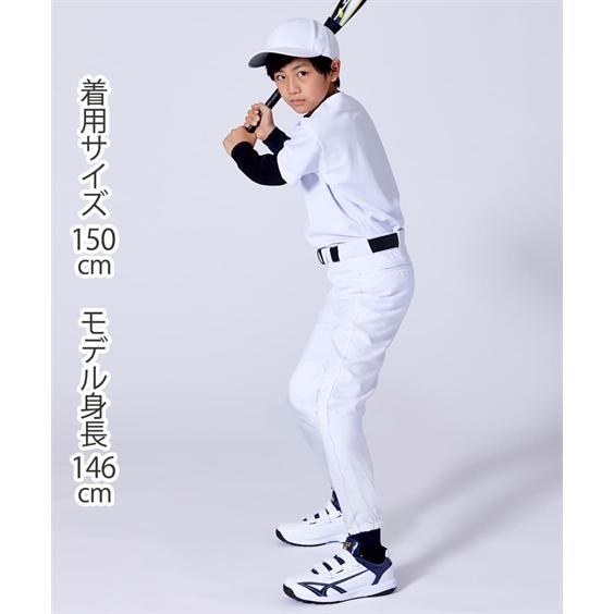 ニッセン（nissen） スポーツウェア キッズ 男の子 野球 パンツ 2枚組