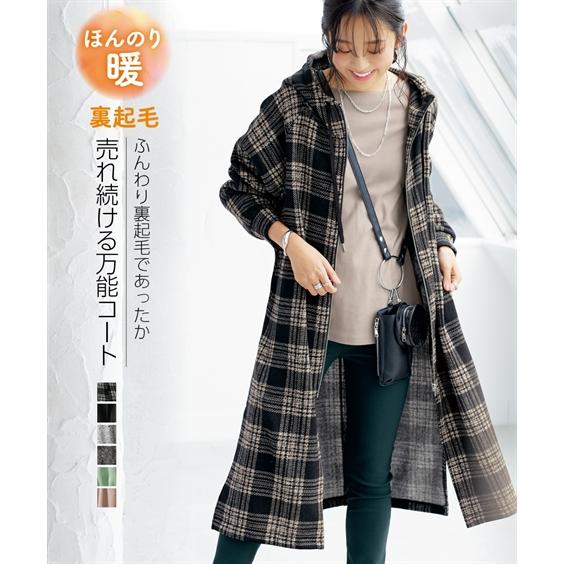 ニッセン コート レディース 裏起毛 ロング パーカー 冬 S〜M/L ニッセン コート レディース 裏起毛 ロング パーカー 冬 S〜M/L