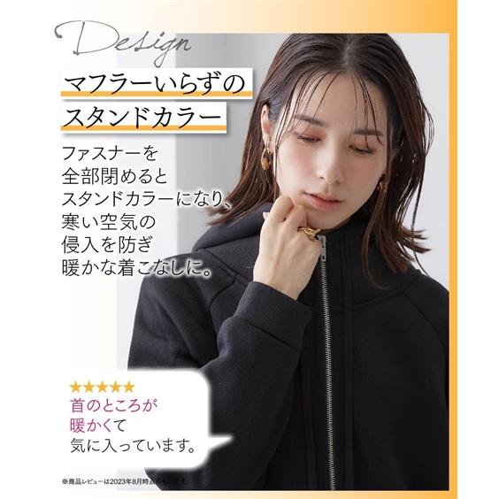ニッセン コート レディース 裏起毛 ロング パーカー 冬 S〜M/L ニッセン コート レディース 裏起毛 ロング パーカー 冬 S〜M/L