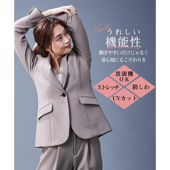 ニッセン（nissen） ジャケット レディース 洗える ウール調