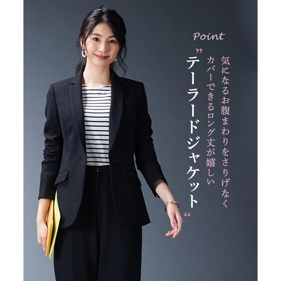 ニッセン（nissen） ジャケット 大きいサイズ レディース 洗える 