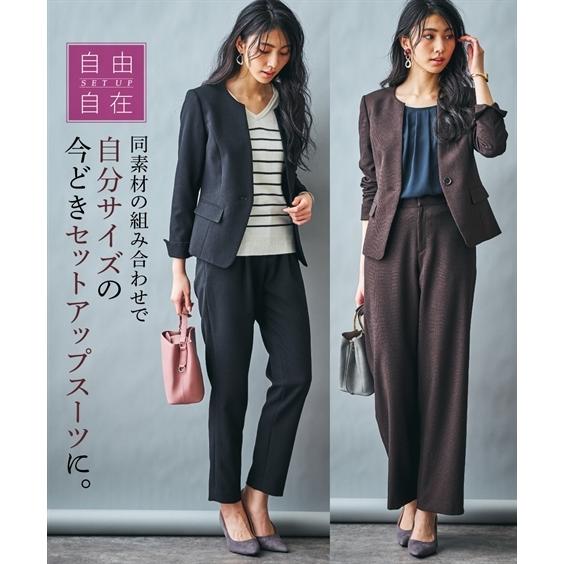 スリット スーツ 冬 8l ニッセン Nissen ニッセン Paypayモール店 通販 Paypayモール パンツ 大きいサイズ