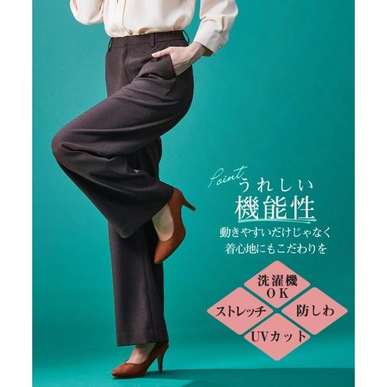 ニッセン（nissen） スーツ パンツ 大きいサイズ レディース 洗える