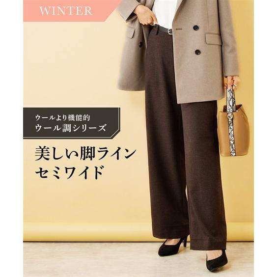 スーツ パンツ 大きいサイズ レディース 洗える ウール調 ストレッチ セミワイド 上下別売り 冬 ブラウン系チェック/黒 4L/5L/6L ニッセン nissen ニッセン（nissen） スーツ パンツ 大きいサイズ レディース 洗える