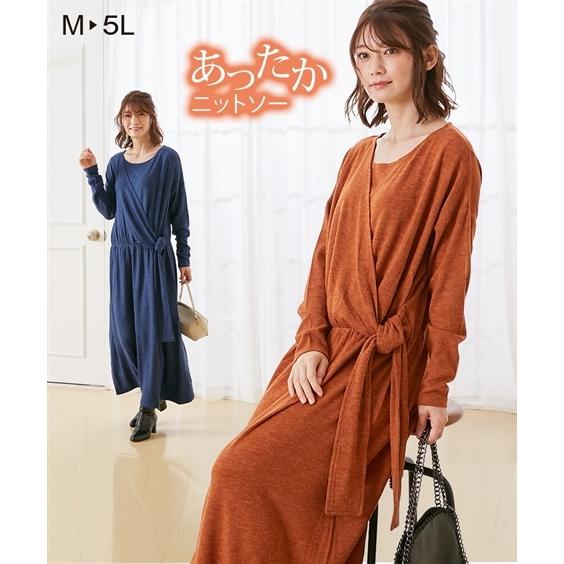 ワンピース マタニティ ママ 産前 産後 授乳服 ニットソー カシュクール マキシ丈 冬 Ll 3l ニッセン Nissen ニッセン Paypayモール店 通販 Paypayモール