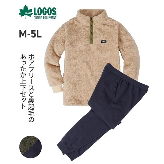 パジャマ メンズ Logos ロゴス 軽くて暖かい ロングパイル ボア 長袖 ルームウェア 上下セット 冬 M L Ll ニッセン Nissen ニッセン Paypayモール店 通販 Paypayモール