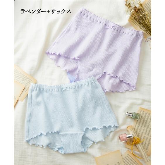 ショーツ スタンダード 大きいサイズ レディース まるでNOパン ゆったり ストレッチ 締め付けないボクサー 2枚組 4L/5L/6L ニッセン nissen | ニッセン | 18