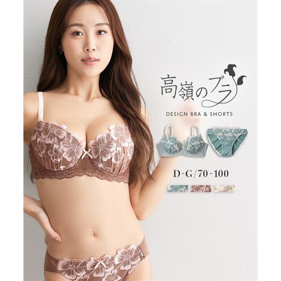 ニッセン（nissen） ブラジャー ショーツ セット レディース 高嶺 ディ