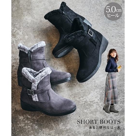 レディース はっ水 ベルト付 ウェッジ ヒール ショート ブーツ ワイズ3e 22 5 23 23 5 24 24 5cm ニッセン Nissen ニッセン Paypayモール店 通販 Paypayモール