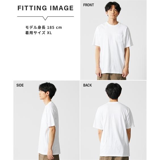 ニッセン（nissen） Tシャツ カットソー メンズ 綿100％ 無地 ポケット