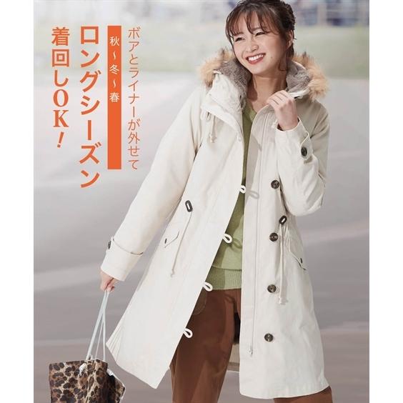 ニッセン（nissen） コート 大きいサイズ レディース 裏ボア ライナー
