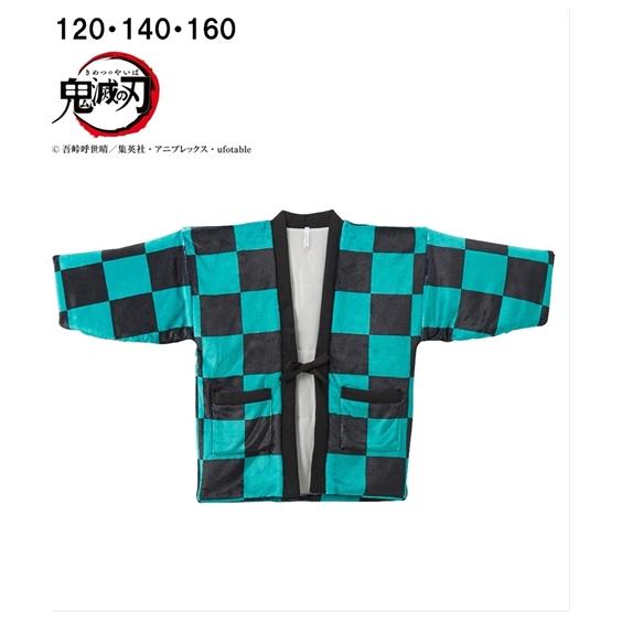 ニッセン（nissen） パジャマ キッズ 鬼滅の刃 炭治郎 禰豆子 フリース 
