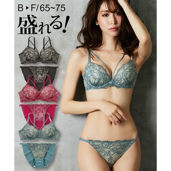 ニッセン（nissen） ブラジャー ショーツ セット レディース カラー