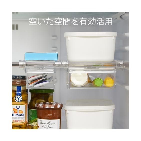 キッチン 収納 スキマ有効活用 冷蔵庫の引出しトレー 日本製 スリム ニッセン nissen｜nissenzai｜03